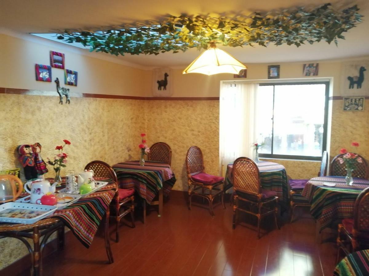 Gran Copacabana Hostal Ла-Пас Экстерьер фото
